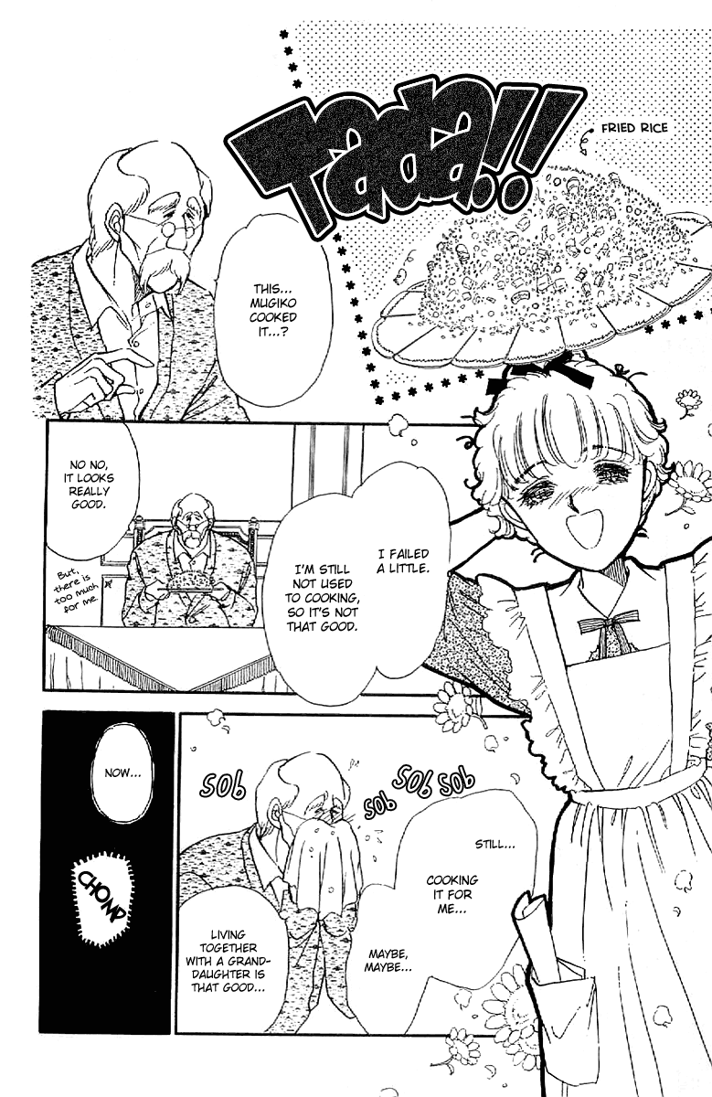 Four Steps to Romance Vol. 1 Ch. 4 第24页