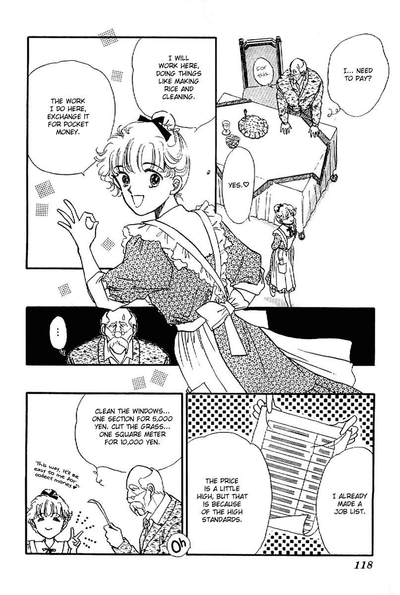Four Steps to Romance Vol. 1 Ch. 4 第26页