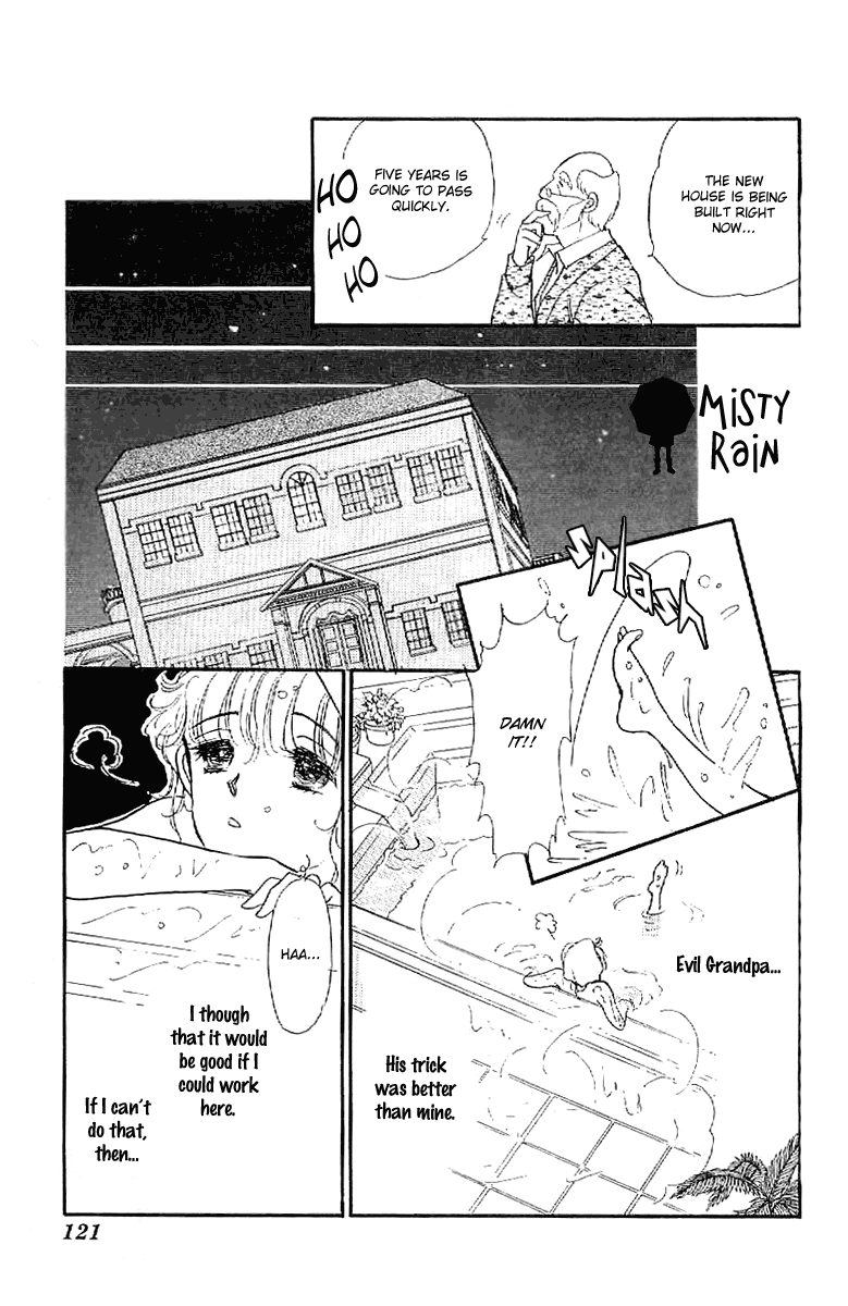 Four Steps to Romance Vol. 1 Ch. 4 第29页