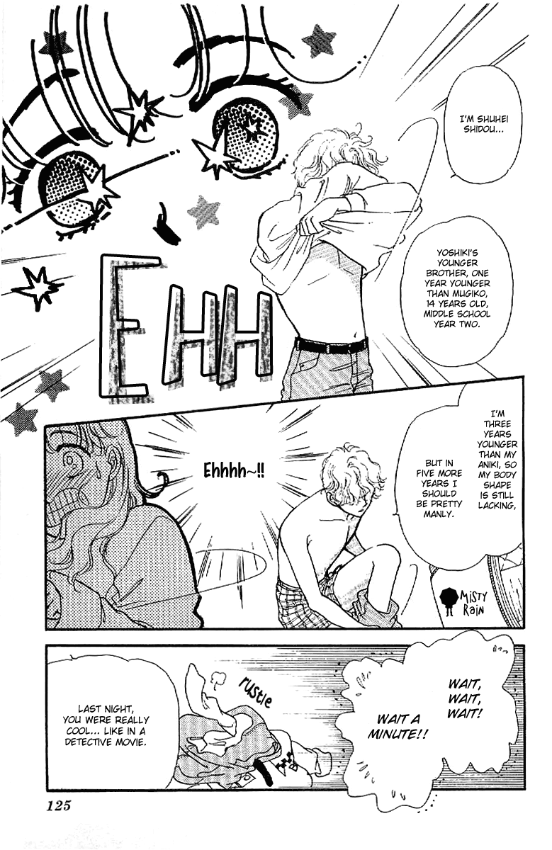 Four Steps to Romance Vol. 1 Ch. 4 第33页