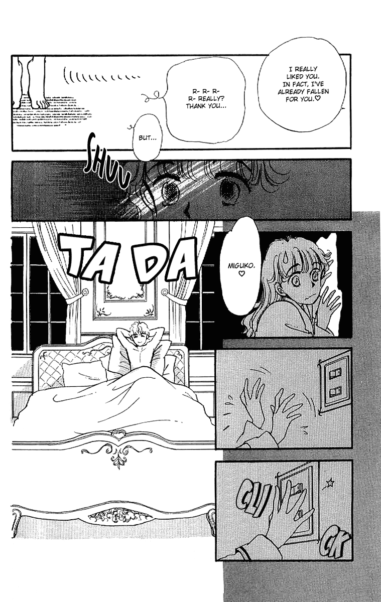 Four Steps to Romance Vol. 1 Ch. 4 第34页