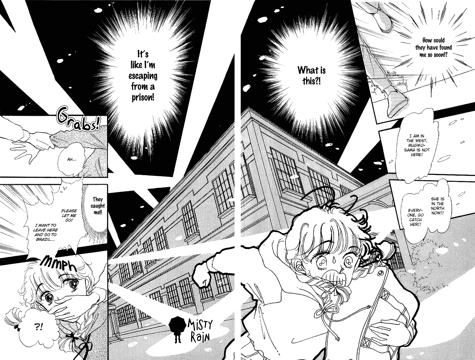 Four Steps to Romance Vol. 1 Ch. 4 第5页