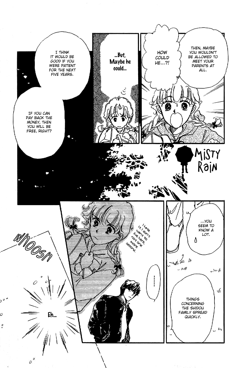 Four Steps to Romance Vol. 1 Ch. 4 第9页