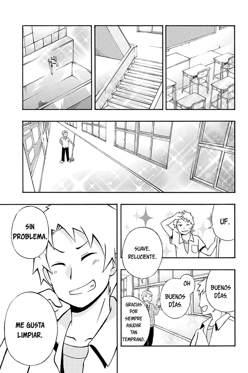 Araidoki. Vol. 1 Ch. 4 第1页