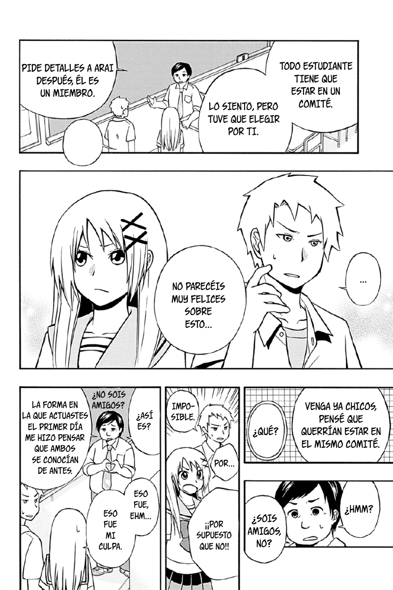 Araidoki. Vol. 1 Ch. 4 第6页