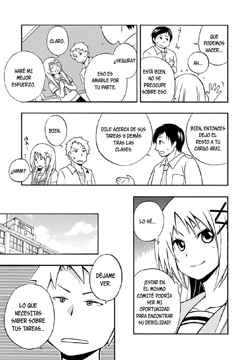 Araidoki. Vol. 1 Ch. 4 第7页