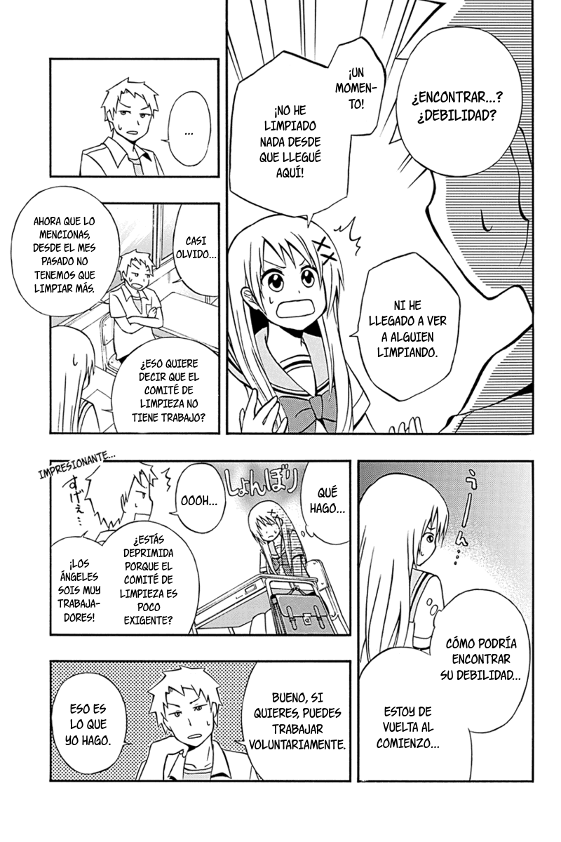 Araidoki. Vol. 1 Ch. 4 第9页