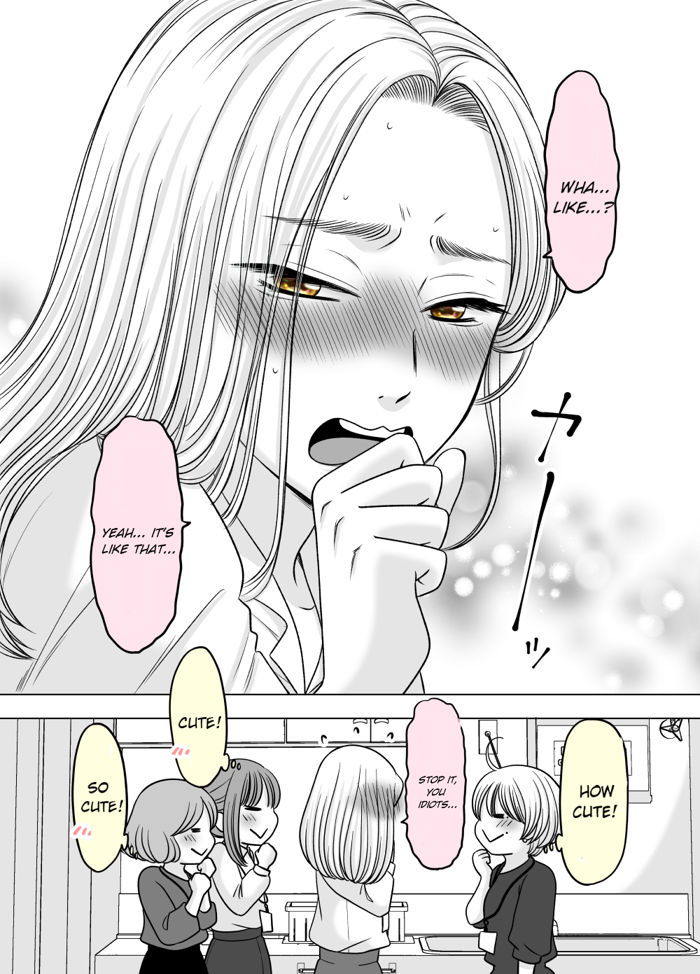 Motoyan Musume, Koi o Suru Ch. 3 第3页