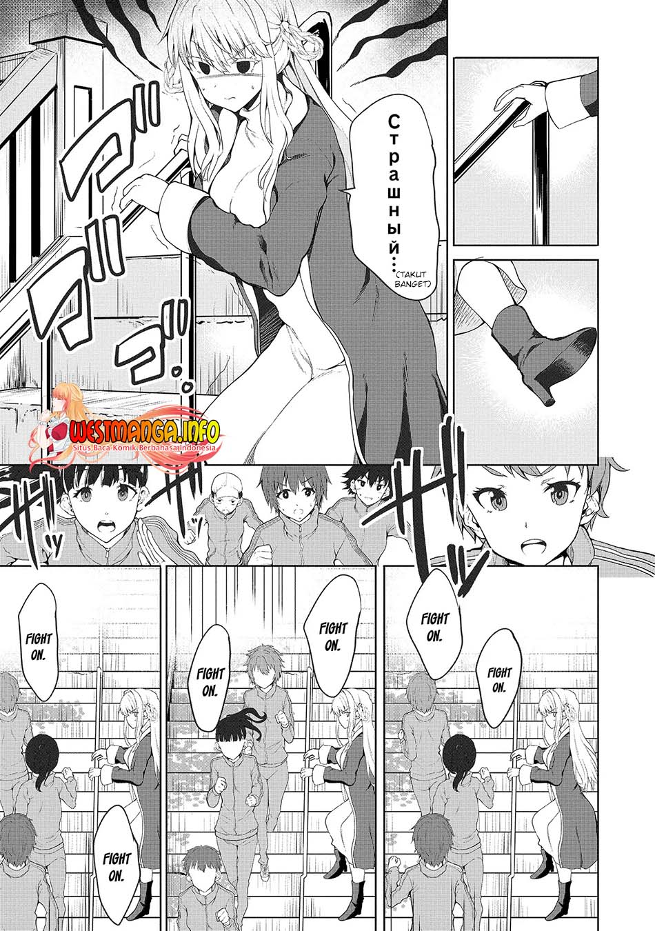 Futari nara Doko e demo Vol. 1 Ch. 1.1 第11页