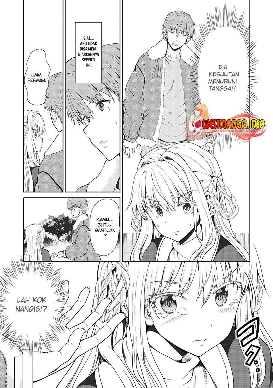 Futari nara Doko e demo Vol. 1 Ch. 1.1 第12页