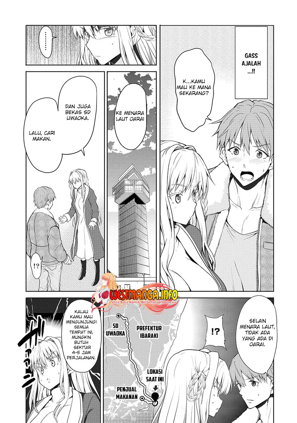 Futari nara Doko e demo Vol. 1 Ch. 1.1 第14页