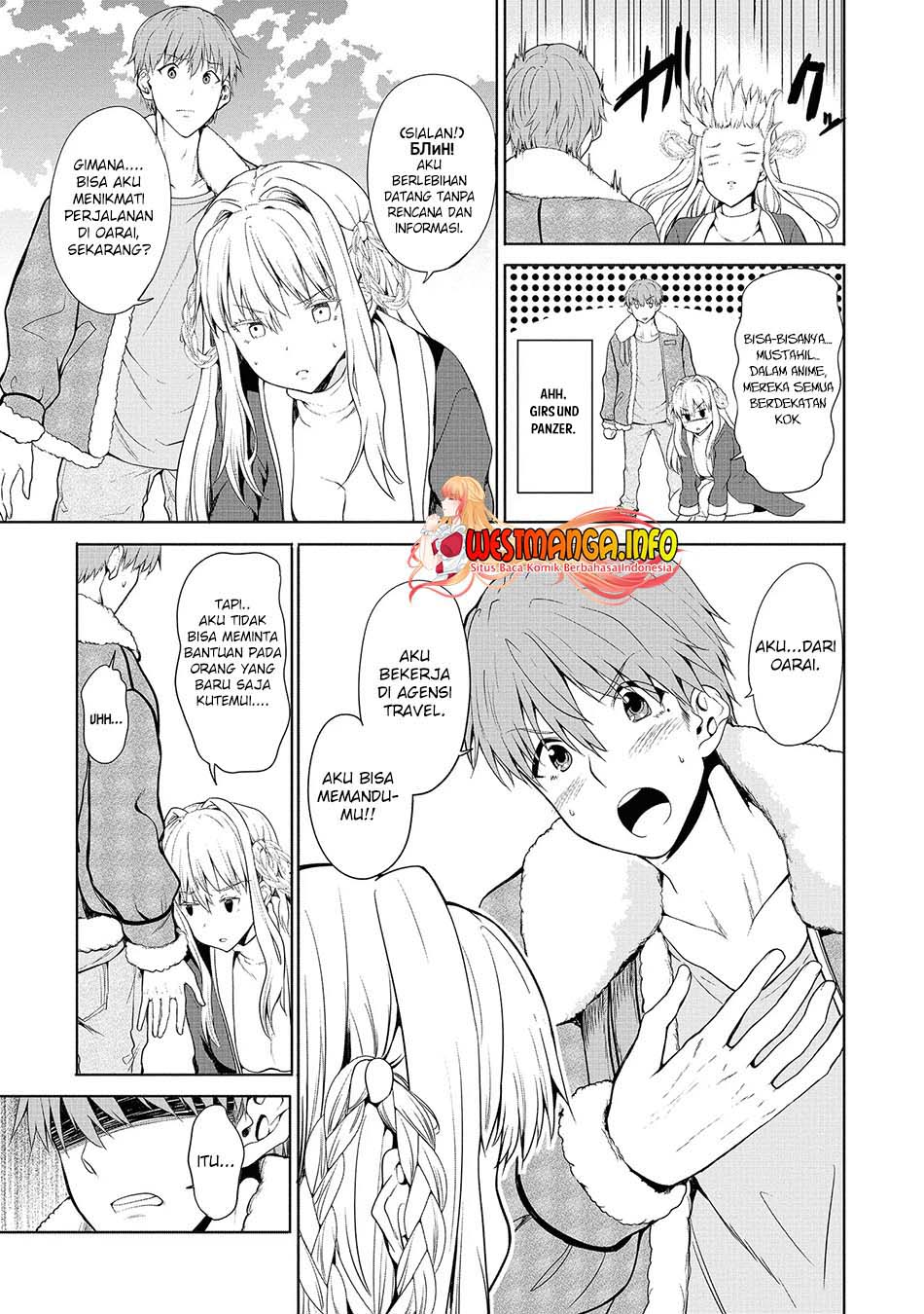 Futari nara Doko e demo Vol. 1 Ch. 1.1 第15页