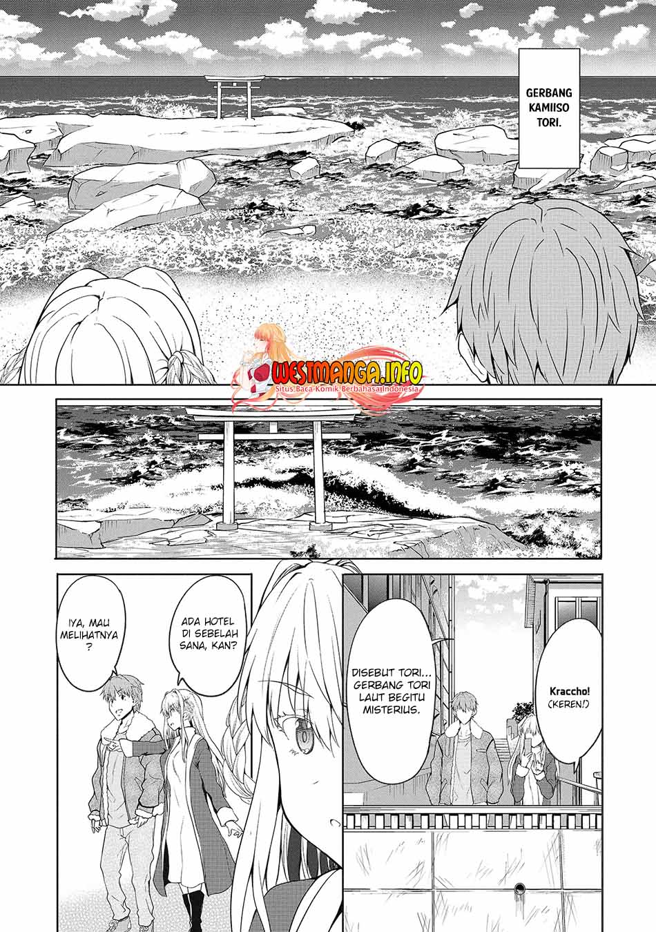Futari nara Doko e demo Vol. 1 Ch. 1.1 第19页