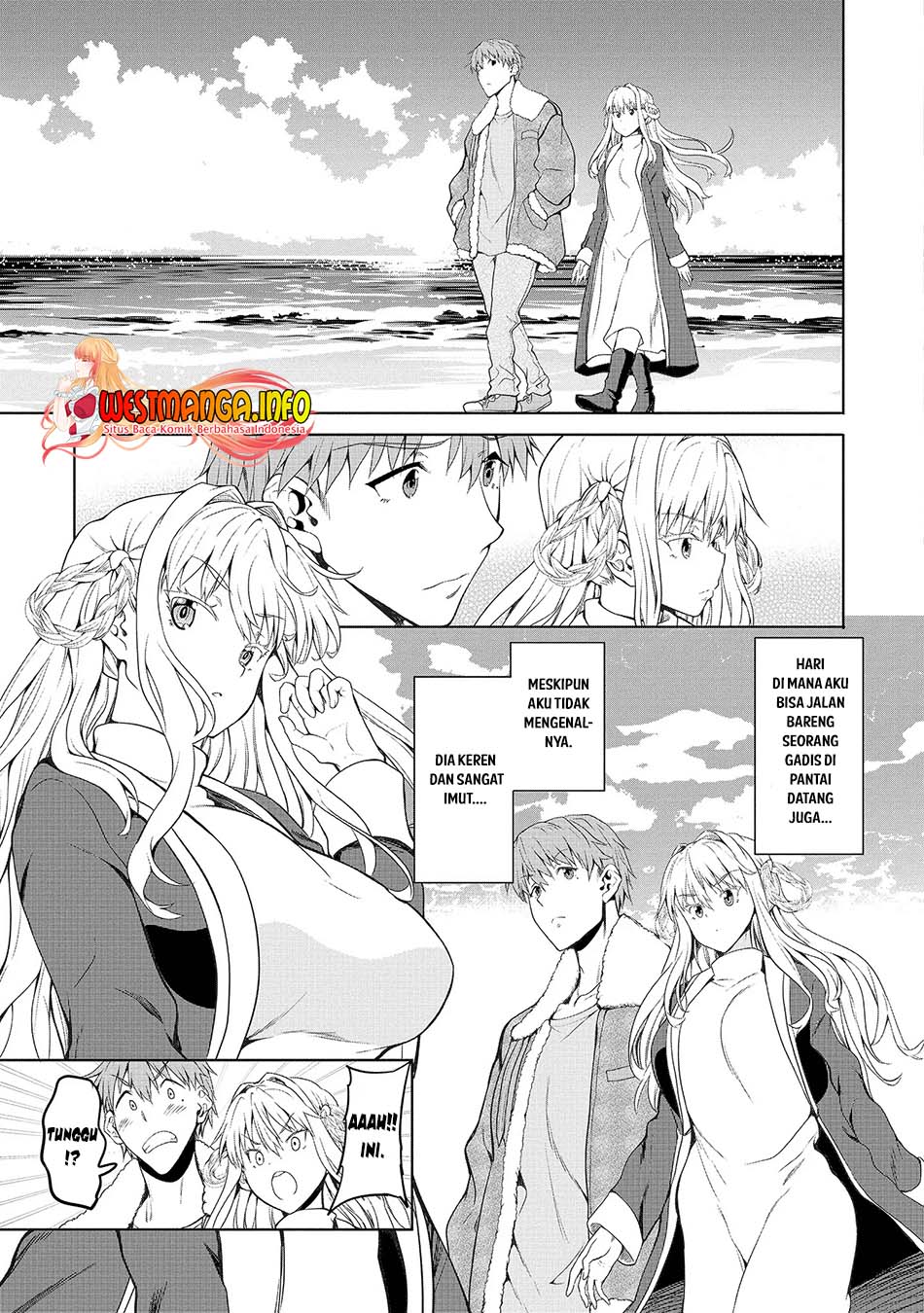Futari nara Doko e demo Vol. 1 Ch. 1.1 第20页