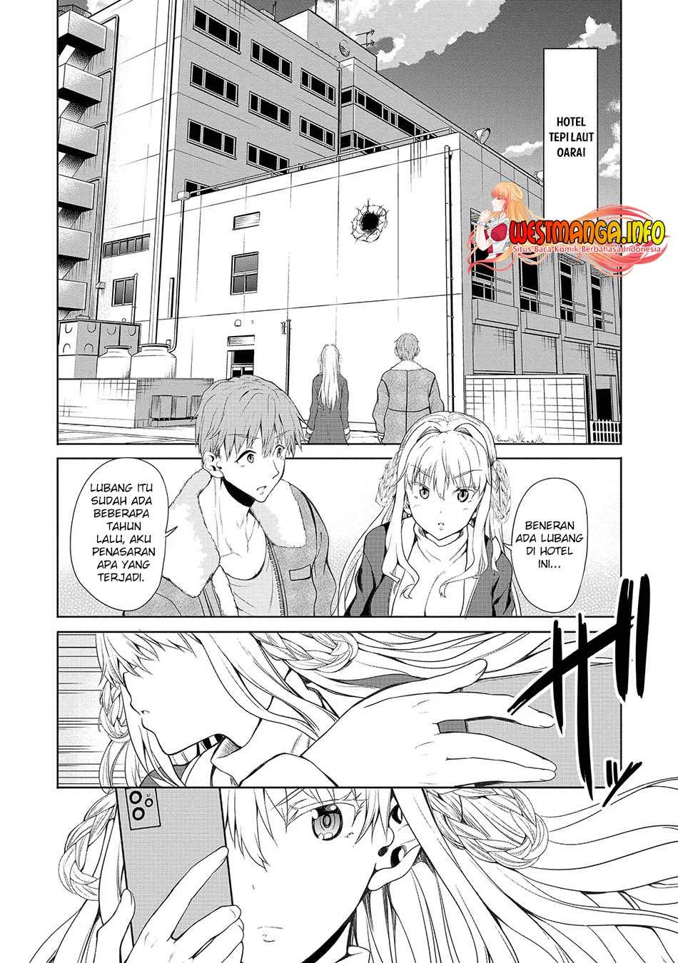 Futari nara Doko e demo Vol. 1 Ch. 1.1 第21页