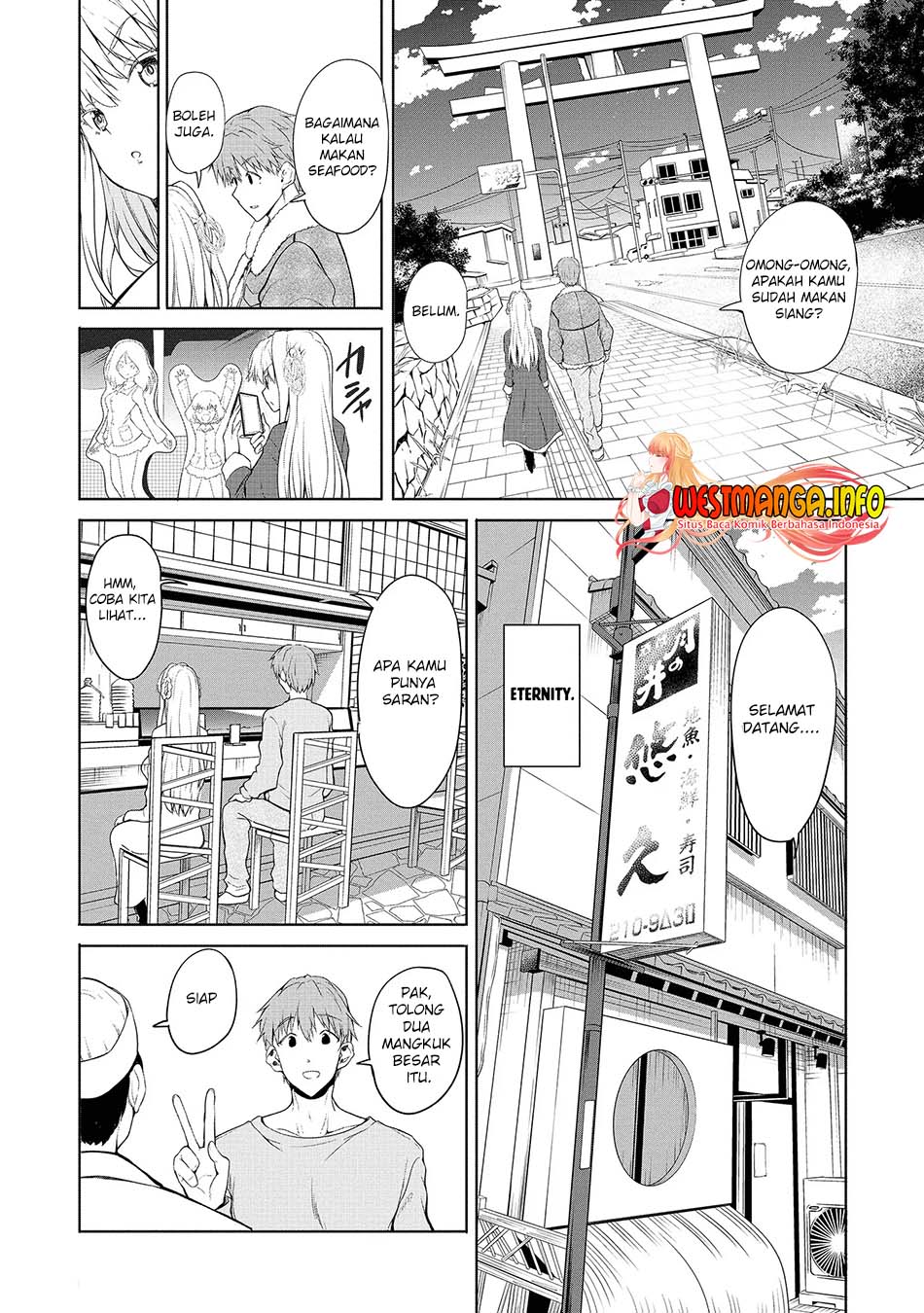 Futari nara Doko e demo Vol. 1 Ch. 1.1 第23页