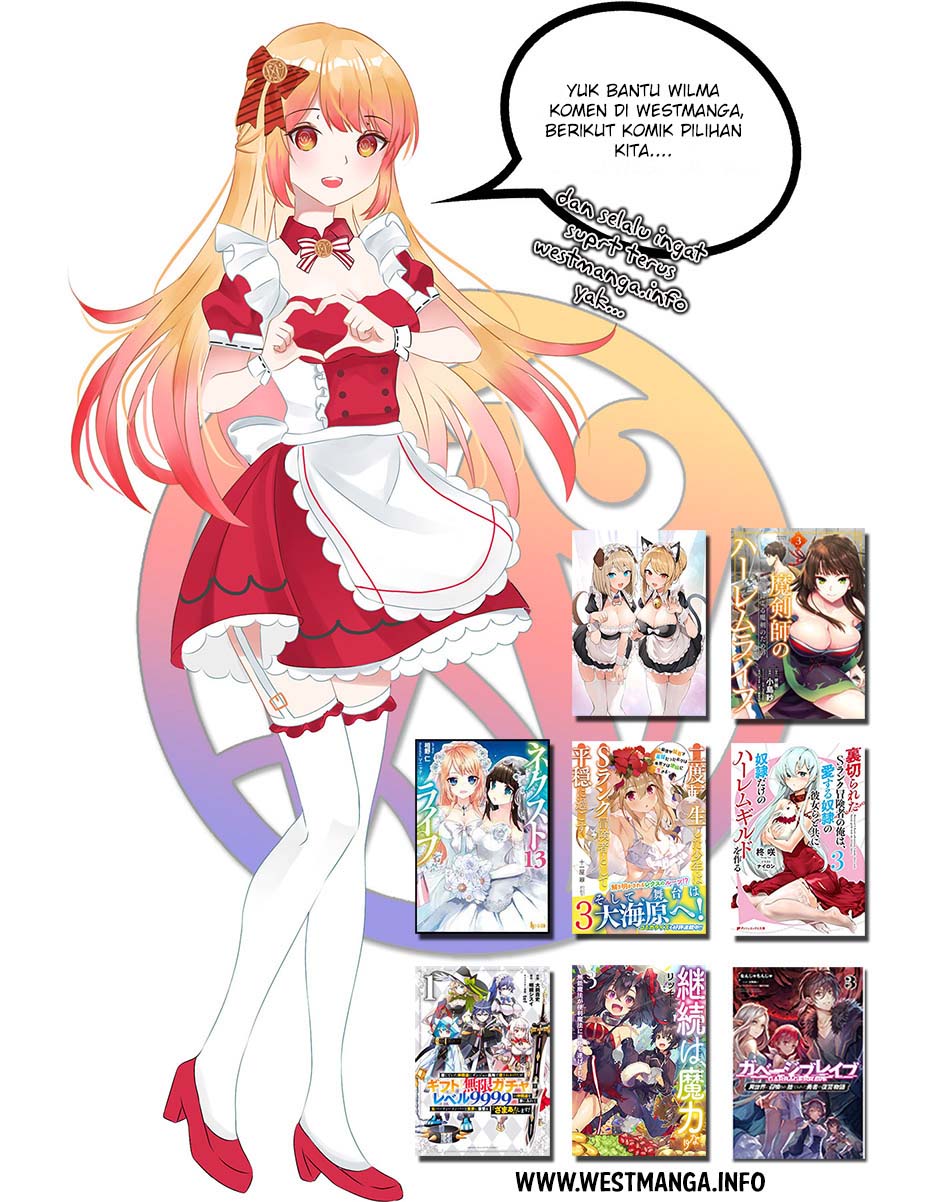 Futari nara Doko e demo Vol. 1 Ch. 1.1 第29页