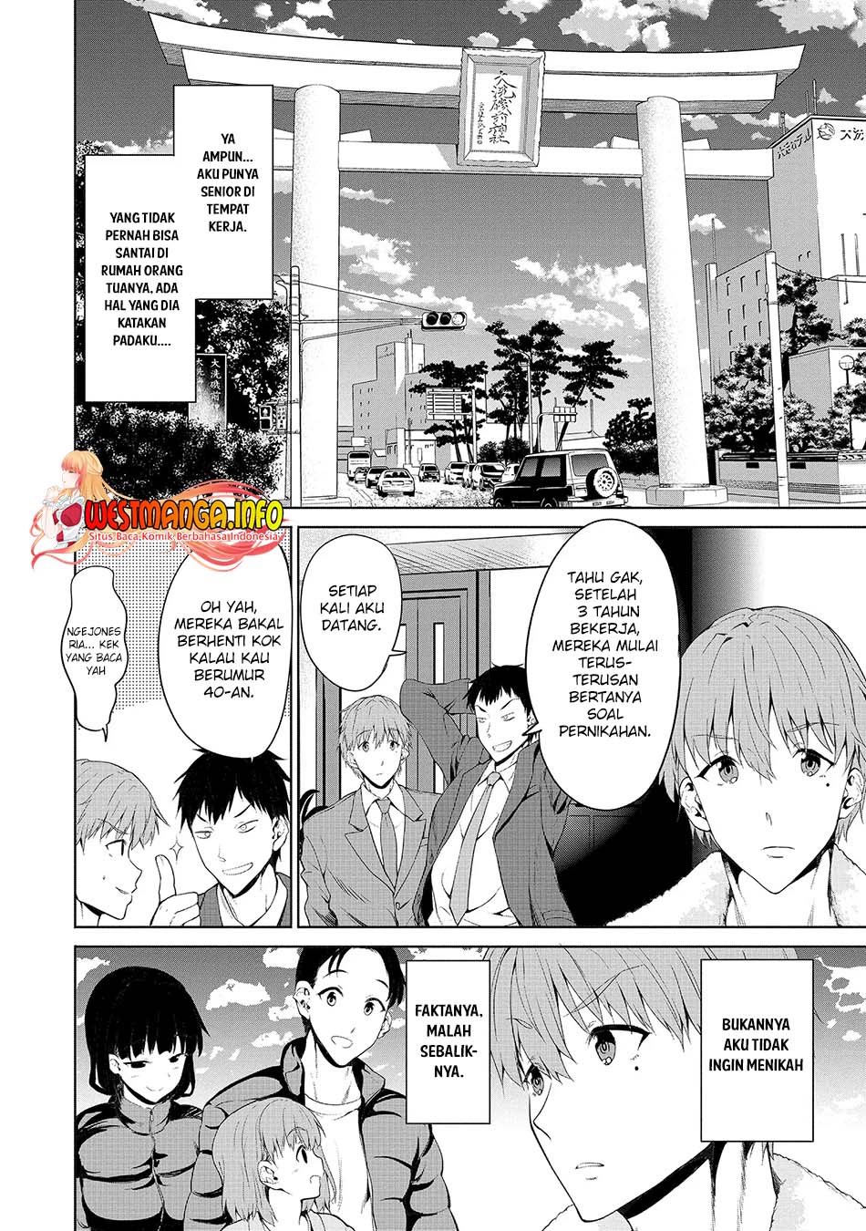 Futari nara Doko e demo Vol. 1 Ch. 1.1 第7页
