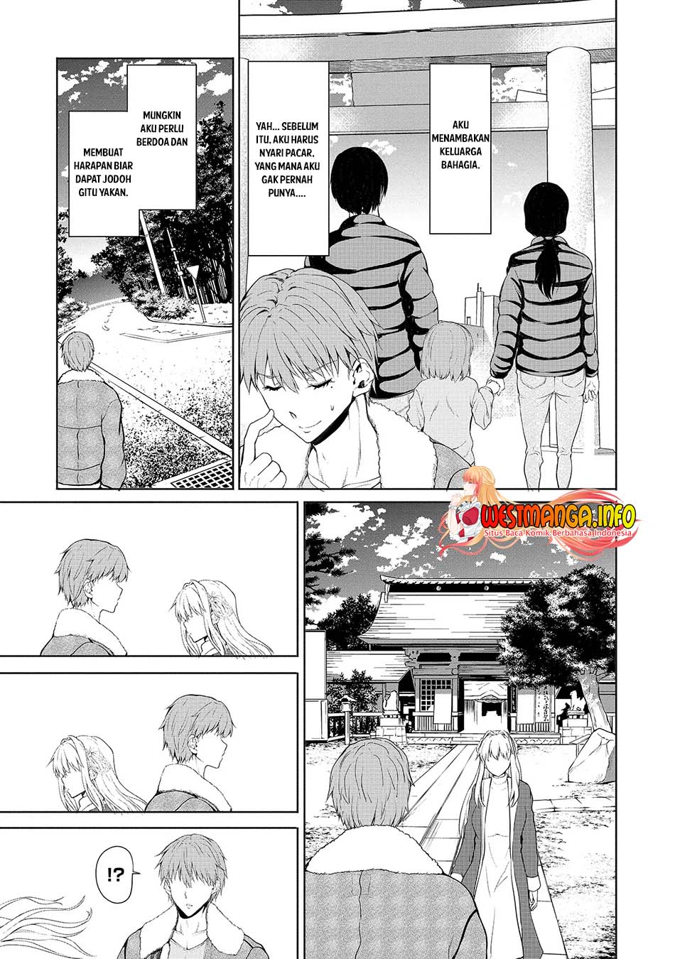 Futari nara Doko e demo Vol. 1 Ch. 1.1 第8页