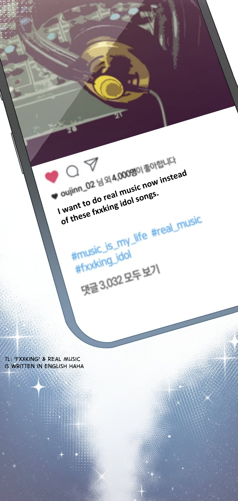 An Insincere Idol's Blank Slate Vol. 1 Ch. 1 第19页