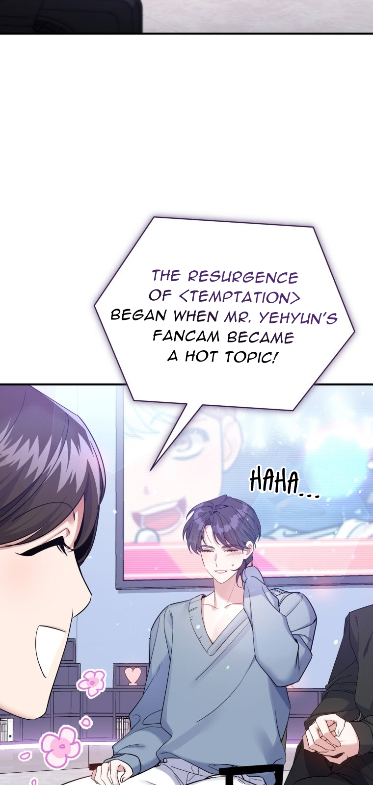 An Insincere Idol's Blank Slate 第3页