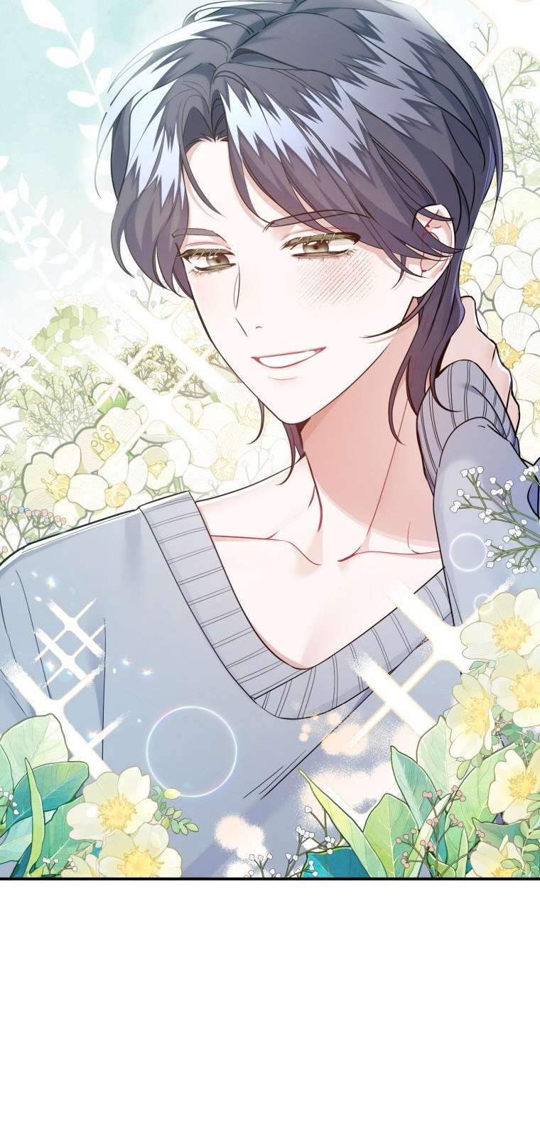 An Insincere Idol's Blank Slate 第5页