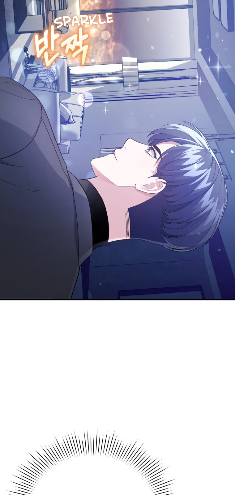 An Insincere Idol's Blank Slate Vol. 1 Ch. 1 第42页