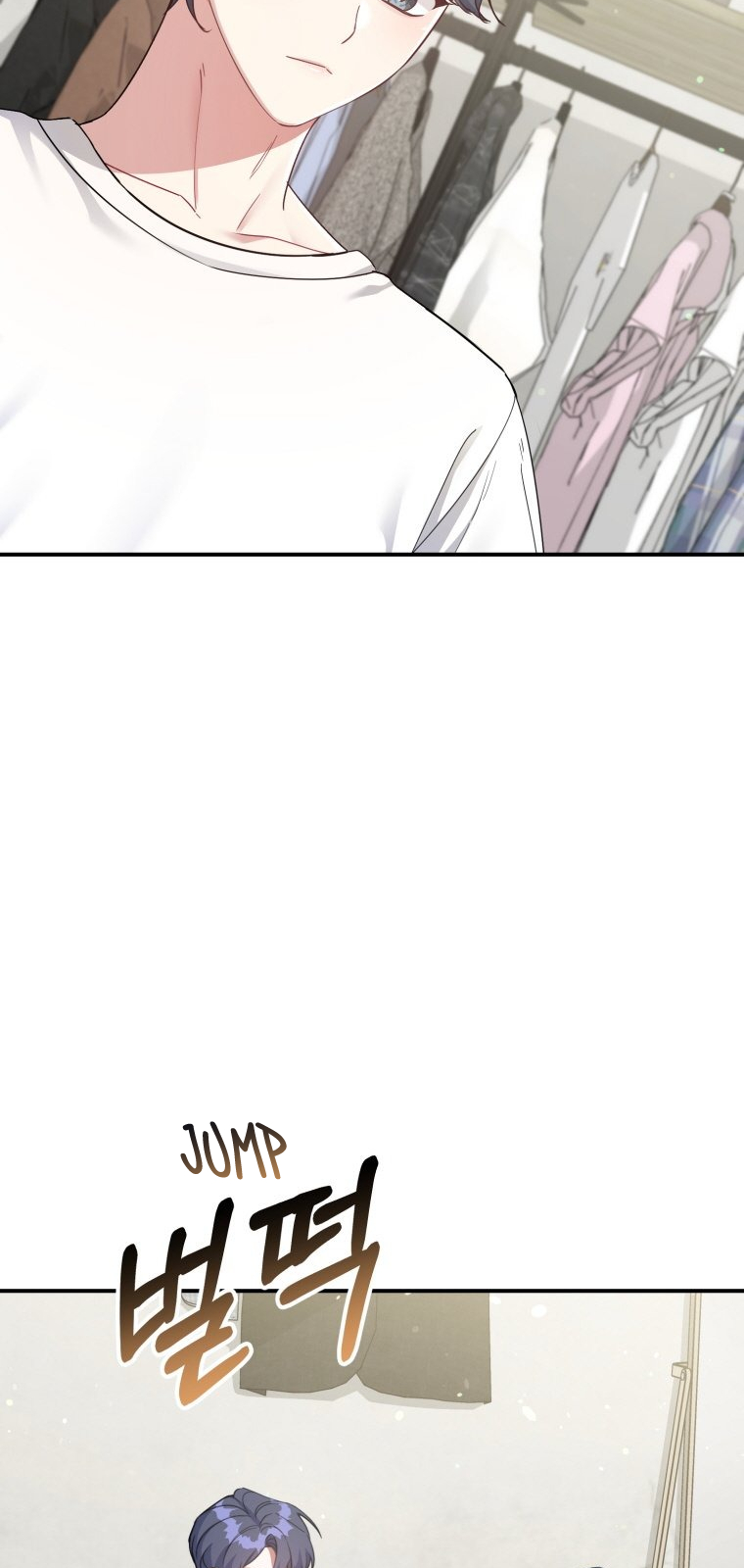 An Insincere Idol's Blank Slate Vol. 1 Ch. 1 第57页