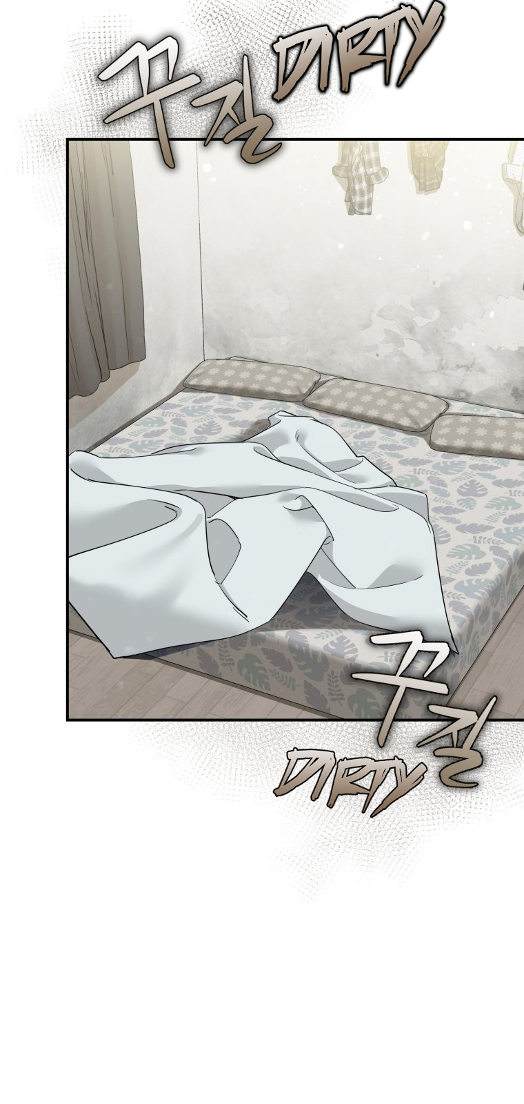 An Insincere Idol's Blank Slate Vol. 1 Ch. 1 第69页