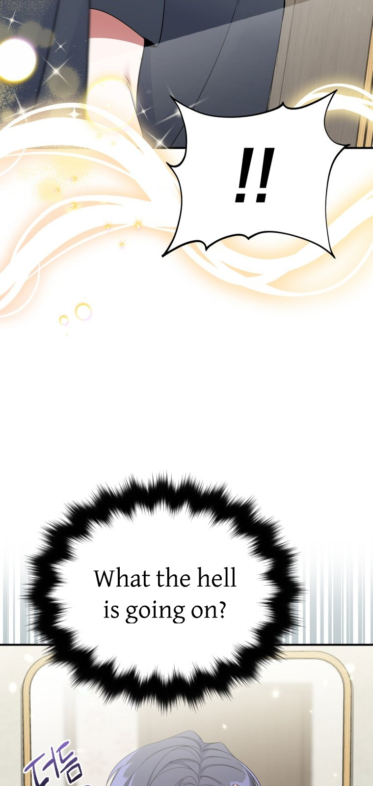 An Insincere Idol's Blank Slate Vol. 1 Ch. 1 第72页