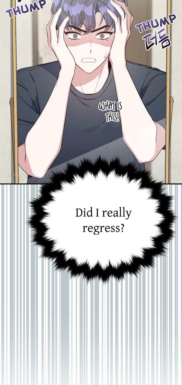 An Insincere Idol's Blank Slate Vol. 1 Ch. 1 第73页