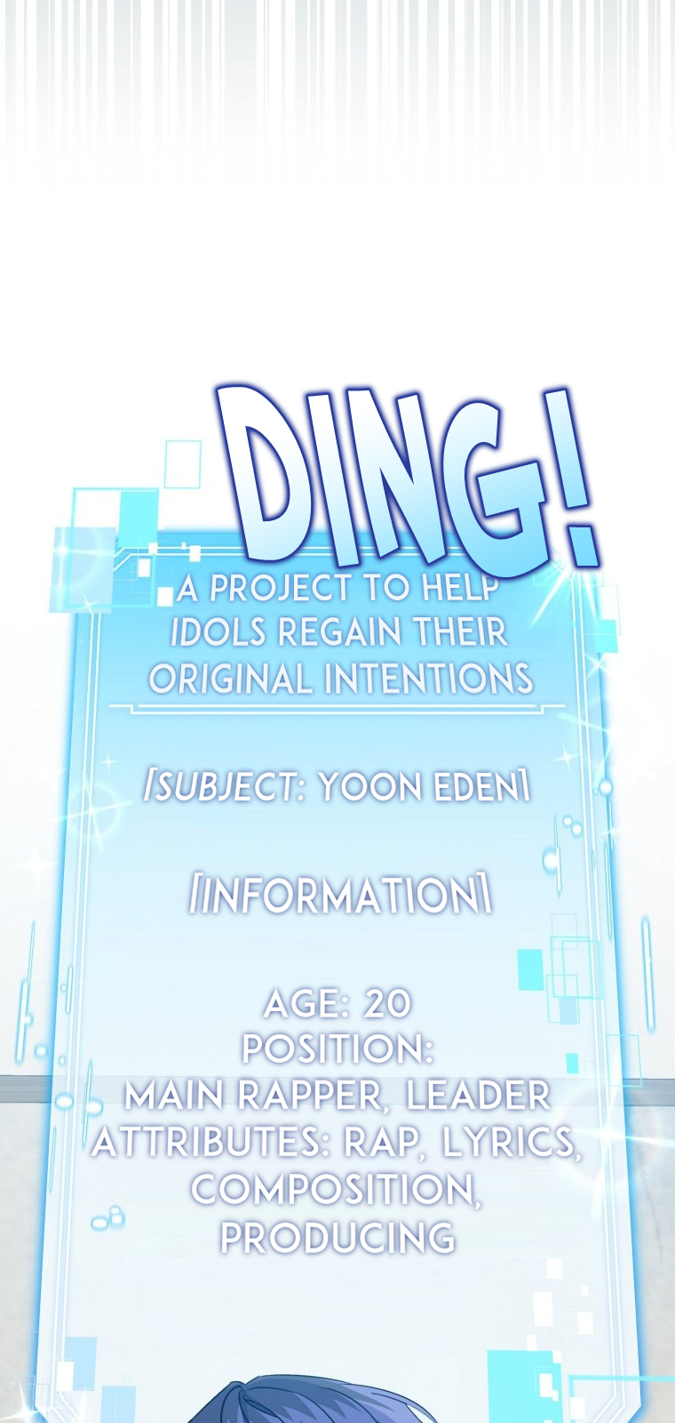 An Insincere Idol's Blank Slate Vol. 1 Ch. 1 第74页