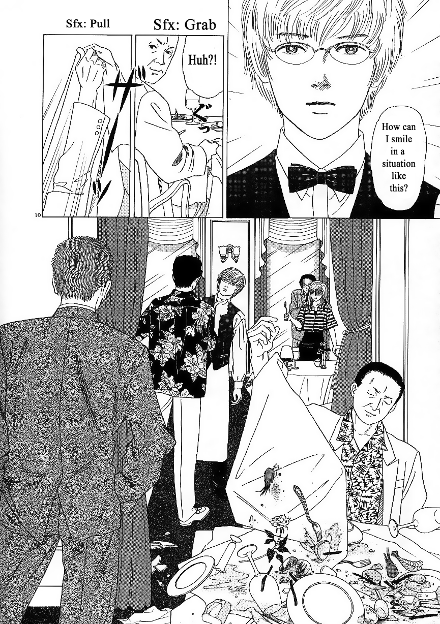 Heaven? The Smile of Resignation 第12页