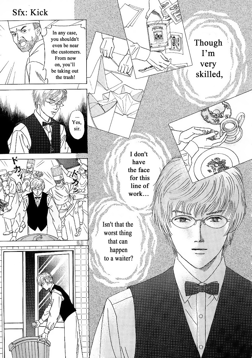 Heaven? The Smile of Resignation 第15页