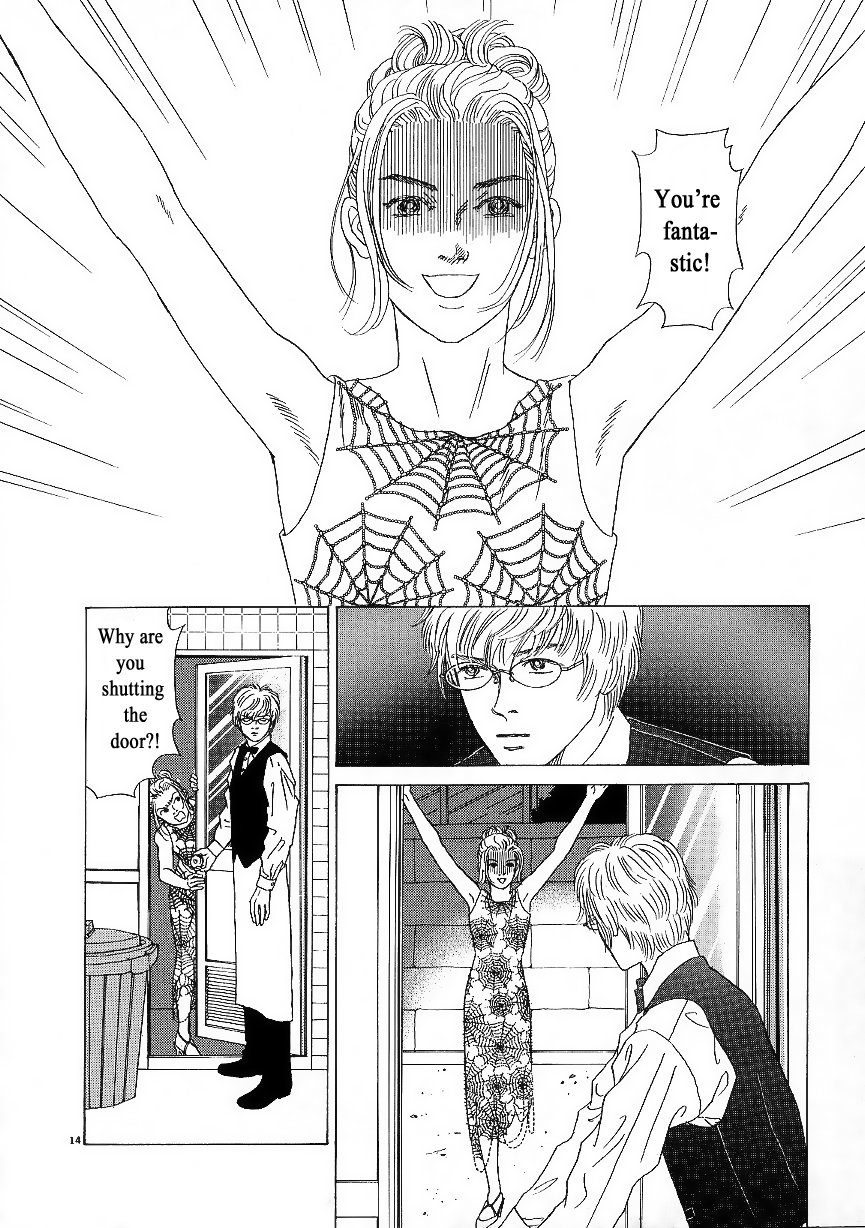 Heaven? The Smile of Resignation 第16页