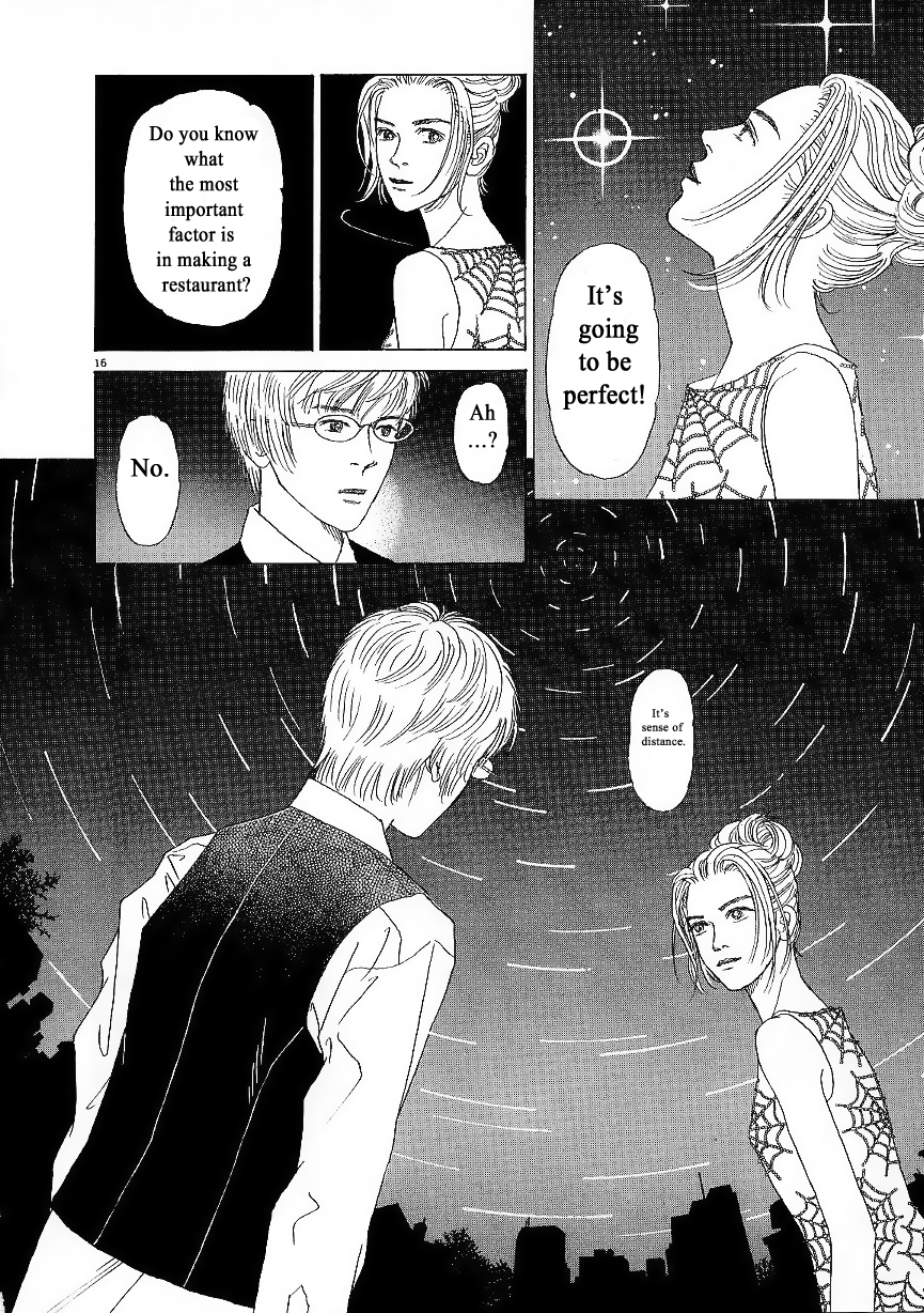 Heaven? The Smile of Resignation 第18页