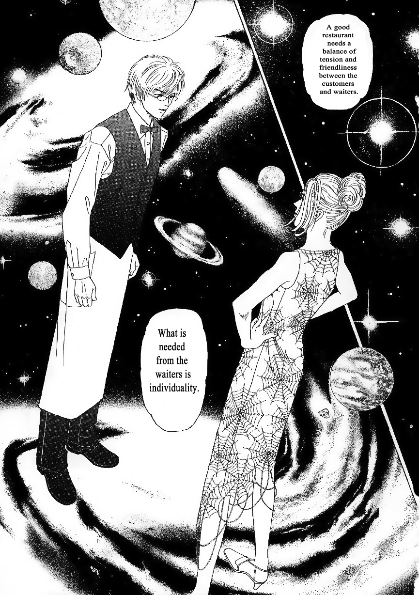 Heaven? The Smile of Resignation 第19页