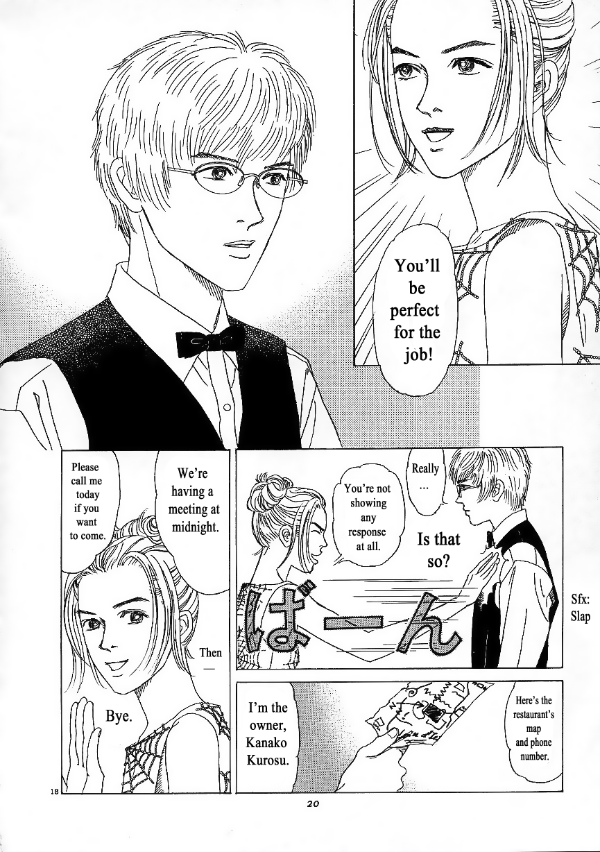 Heaven? The Smile of Resignation 第20页