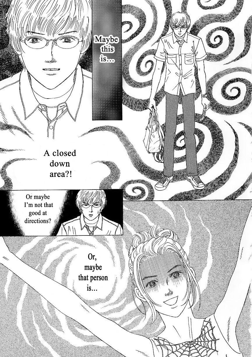 Heaven? The Smile of Resignation 第23页