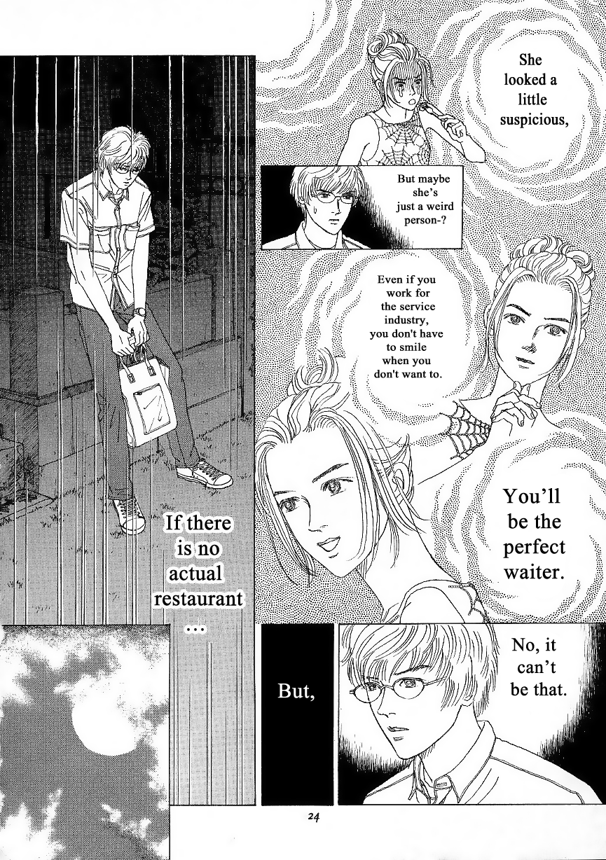Heaven? The Smile of Resignation 第24页