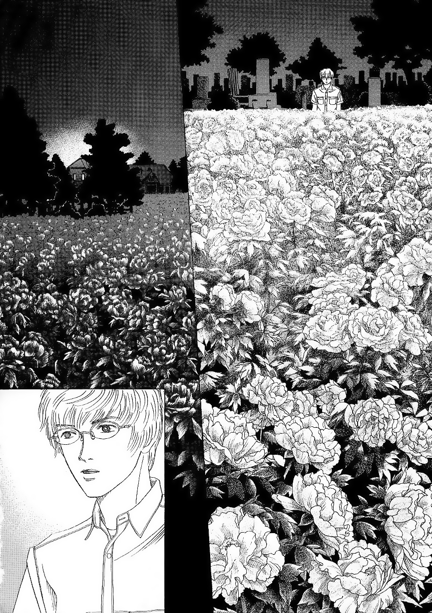 Heaven? The Smile of Resignation 第26页