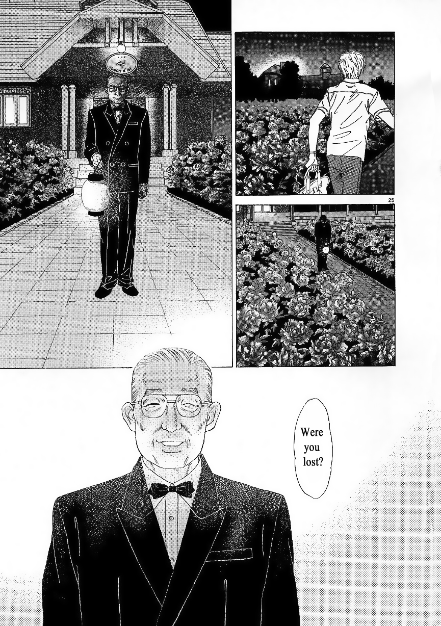 Heaven? The Smile of Resignation 第27页