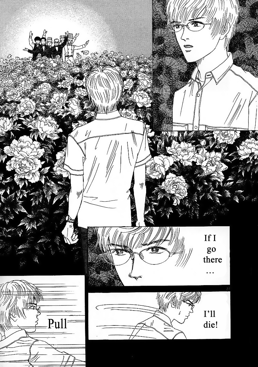 Heaven? The Smile of Resignation 第29页