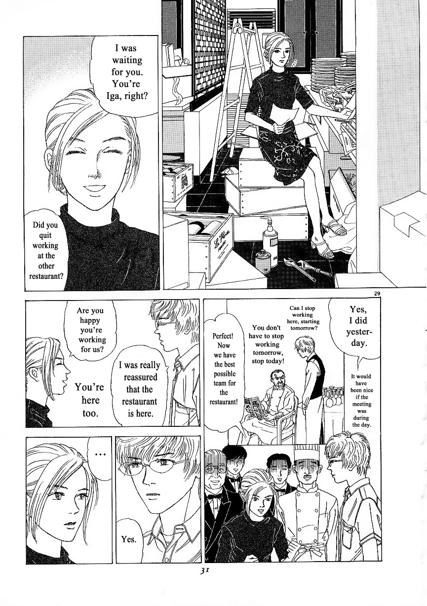 Heaven? The Smile of Resignation 第31页