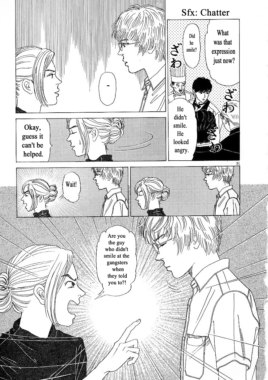 Heaven? The Smile of Resignation 第33页