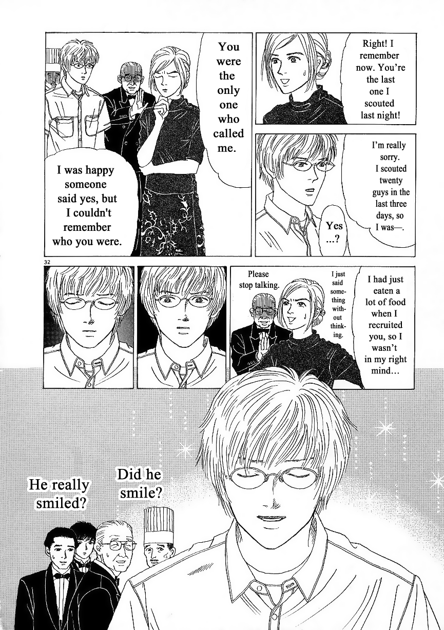Heaven? The Smile of Resignation 第34页