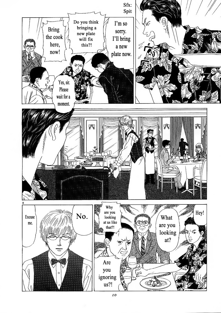Heaven? The Smile of Resignation 第10页