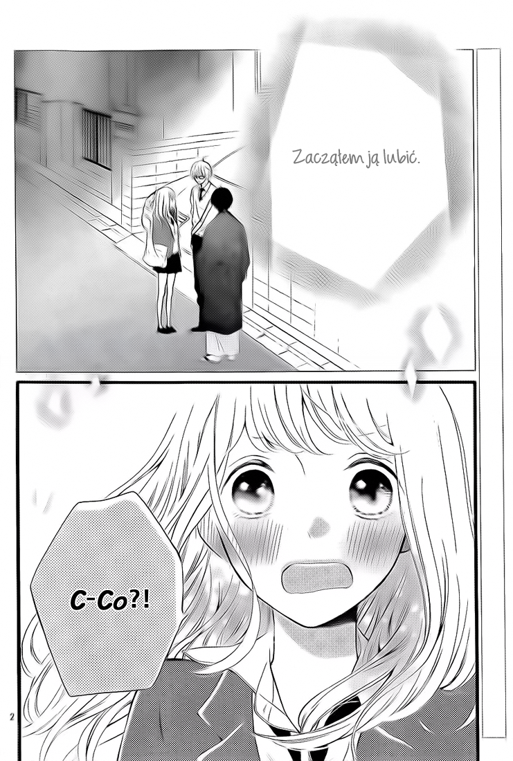 Otonari wa 1-ken de 2-do oishii Vol. 1 Ch. 4 第3页