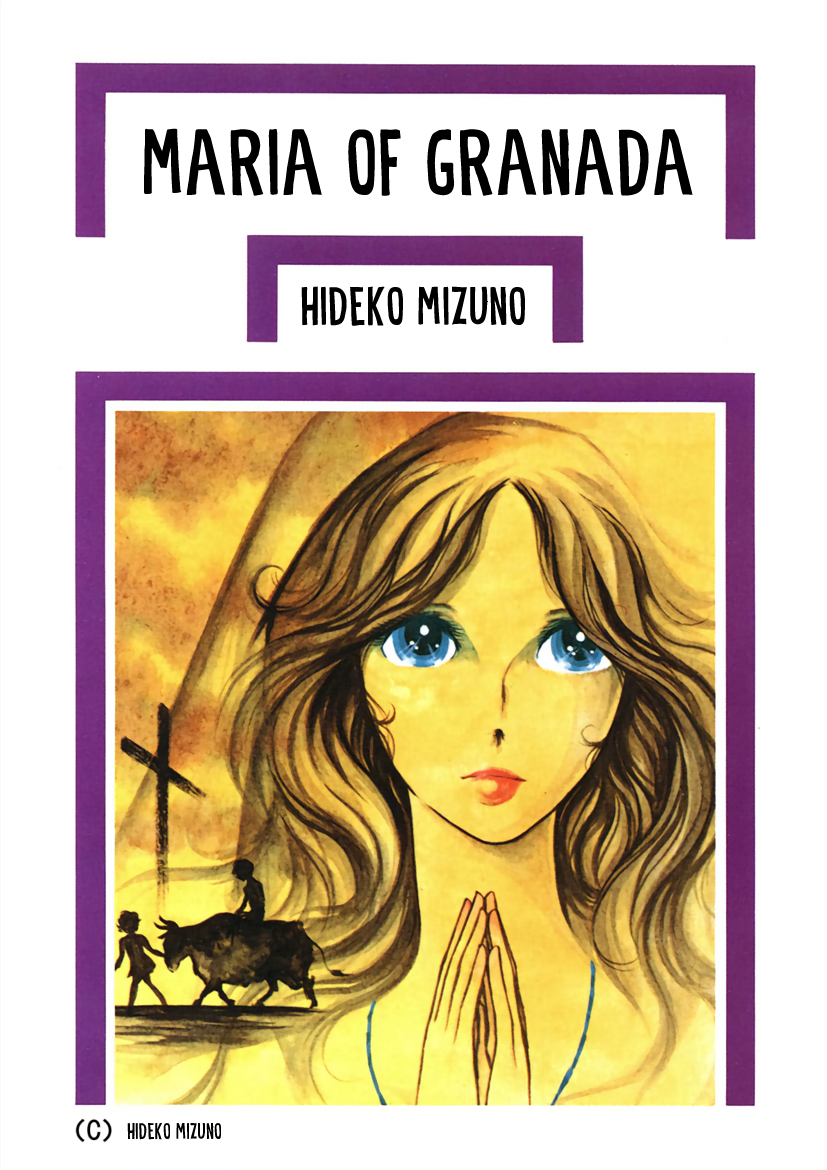Maria of Granada 第2页