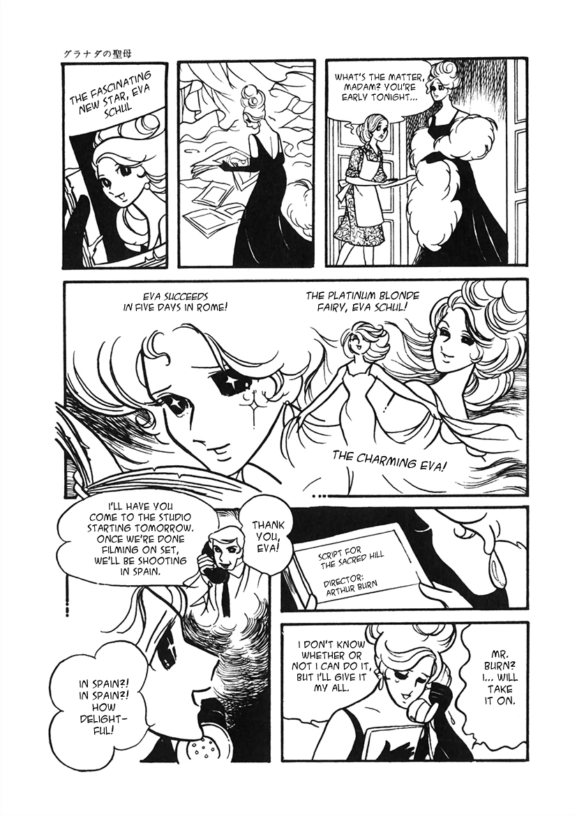 Maria of Granada Maria of Granada 第19页